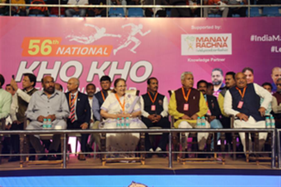 Sumitra Mahajan inaugurates 56th National Kho Kho Championship in Delhi (Lead)