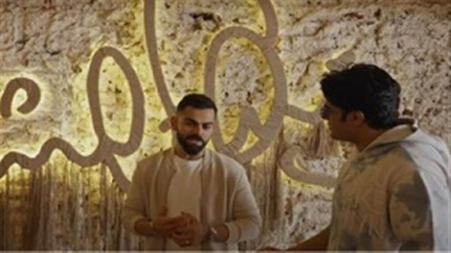 Kohli converts Kishore Kumar's old bungalow into swanky restaurant, sings one of his songs while giving a tour
