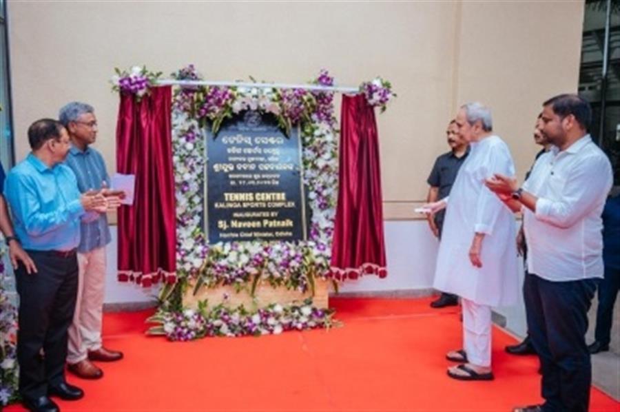 Odisha CM inaugurates tennis centre at Kalinga Stadium